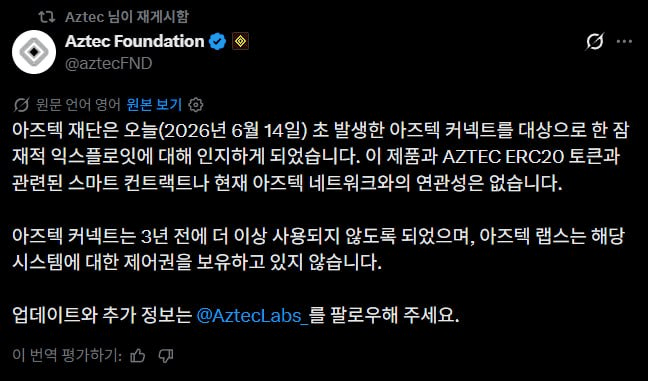 airdr0p_lab/18929/6159130892748656298
