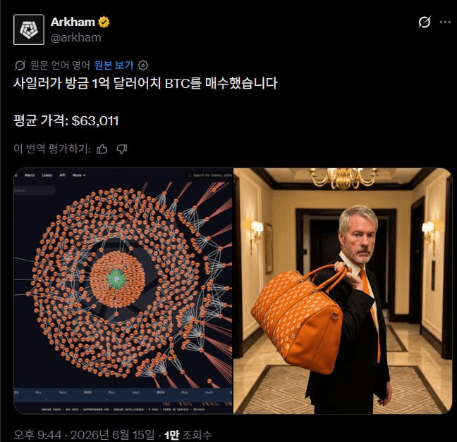 airdr0p_lab/18944/6161046113155223721