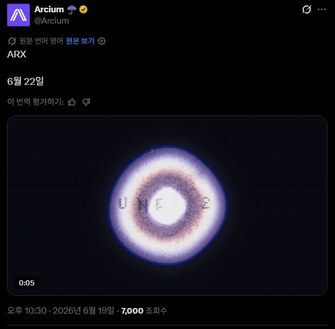airdr0p_lab/19000/6174457530789072992