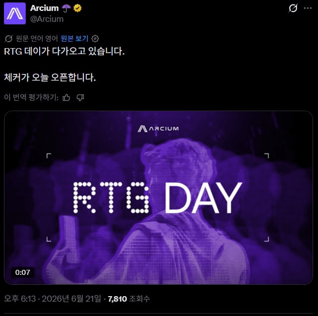 airdr0p_lab/19018/6179069741549424224