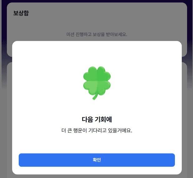 airdr0p_lab/19095/6192558932451069726