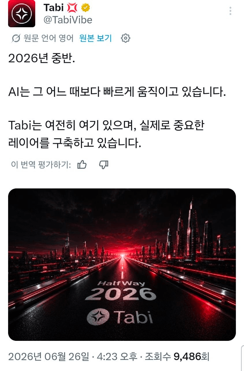 airdr0p_lab/19100/6192558932451069774