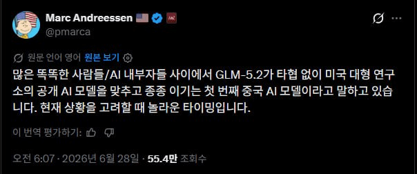 airdr0p_lab/19127/6199266473071546538
