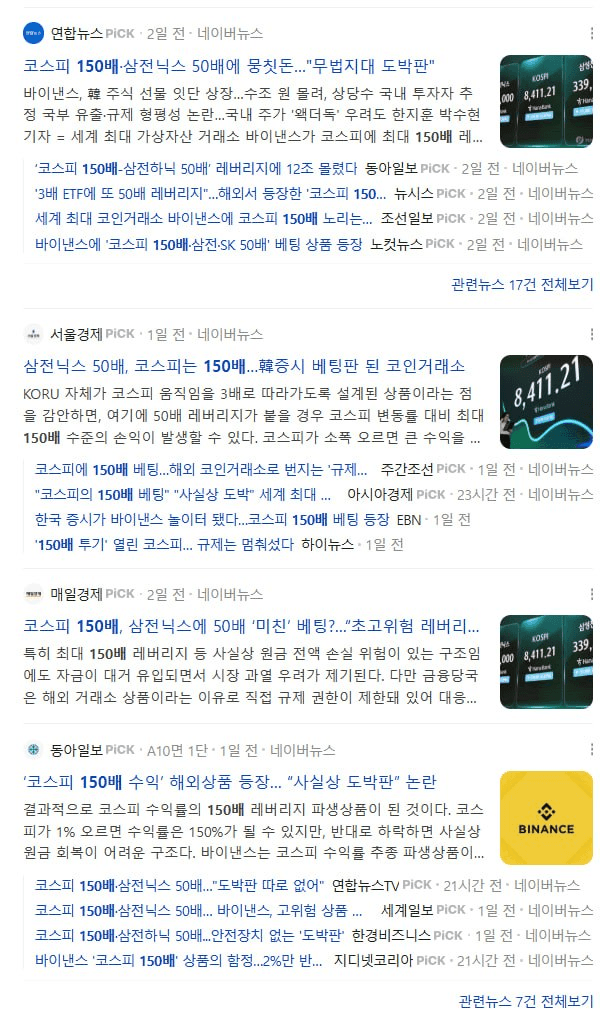 airdr0p_lab/19159/6204029046341963899