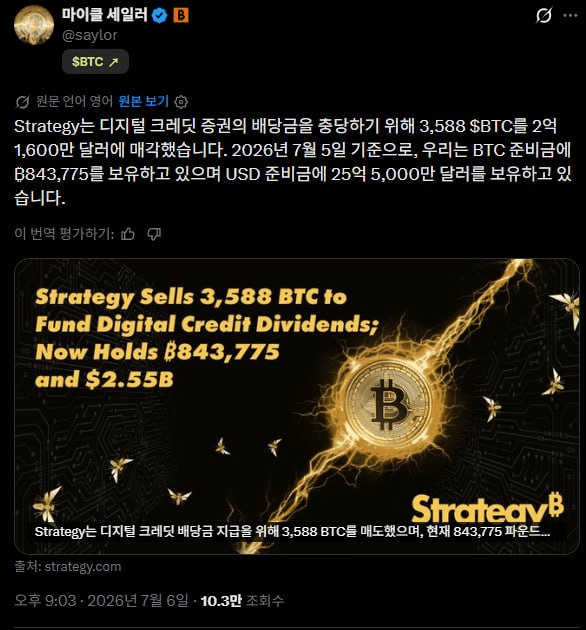 airdr0p_lab/19227/6224364105875788107
