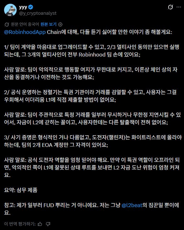 airdr0p_lab/19273/6231103583873077688
