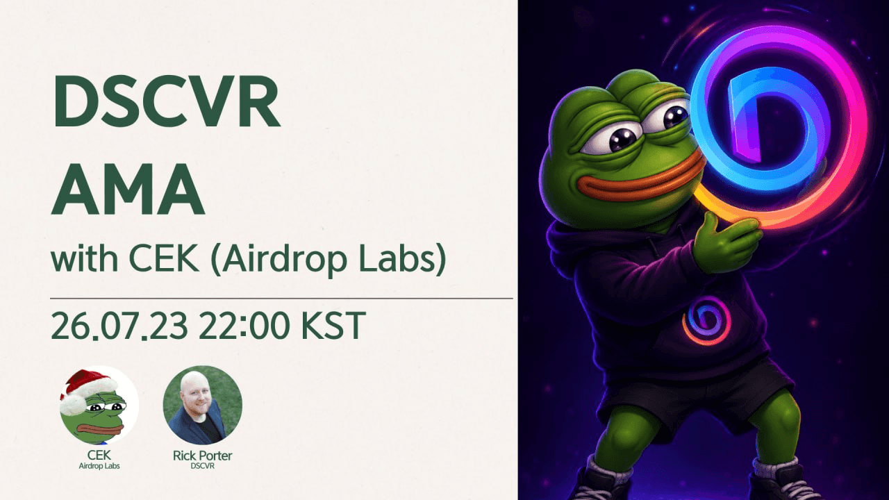 airdr0p_lab/19481/6273548821514097636