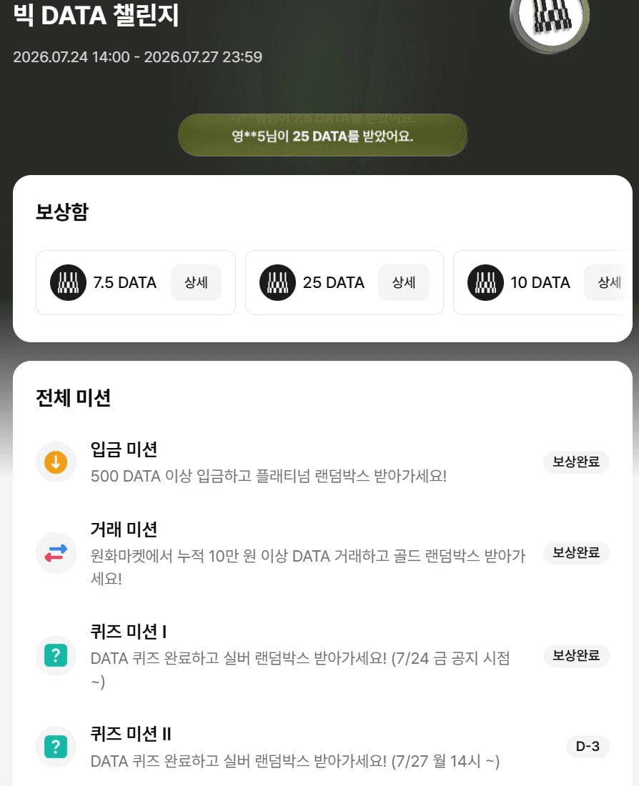 airdr0p_lab/19491/6275800621327782216