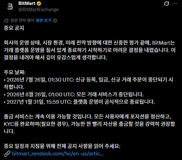 airdr0p_lab/19518/6283065343760601674