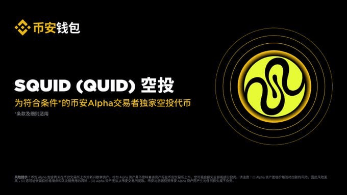 airdr0p_lab/19678/6305383449824531397