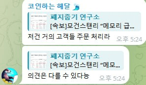 airdr0p_lab/19804/6327904209625355482
