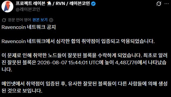 airdr0p_lab/19823/6330272291383612617