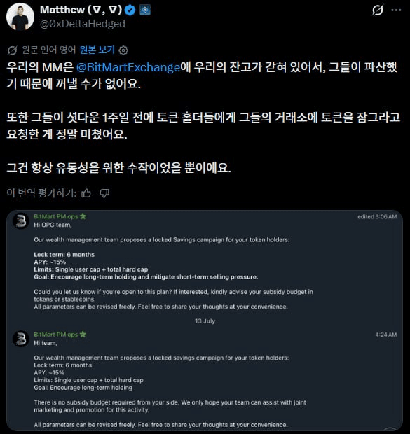 airdr0p_lab/19824/6330272291383612642
