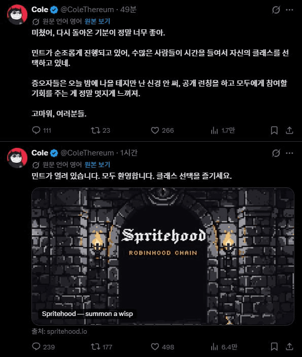 airdr0p_lab/19828/6330272291383612669