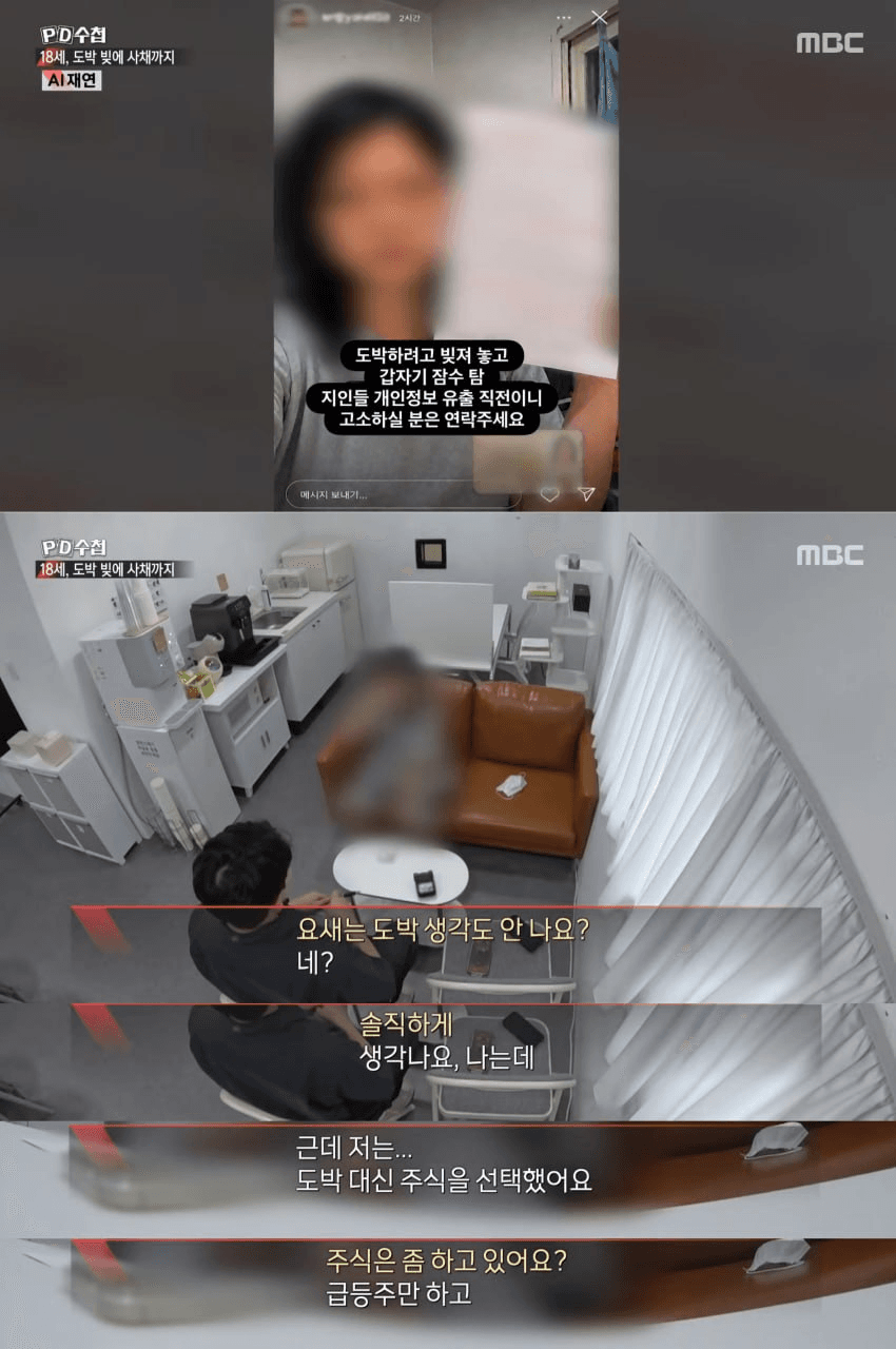 airdr0p_lab/19835/6330272291383612932