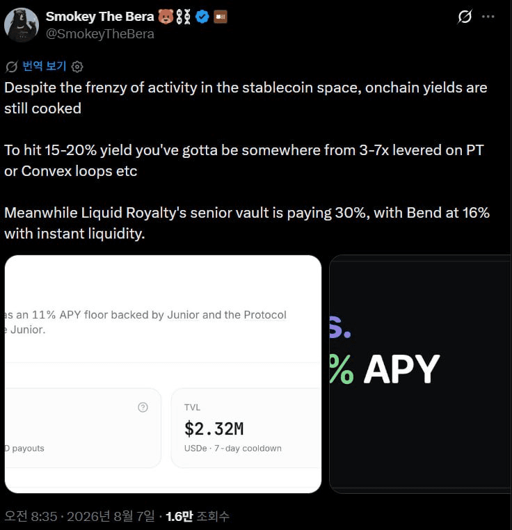 airdr0p_lab/19859/6336859839207773647