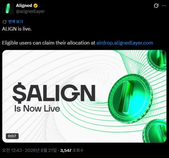 airdr0p_lab/19952/6068637821607547907
