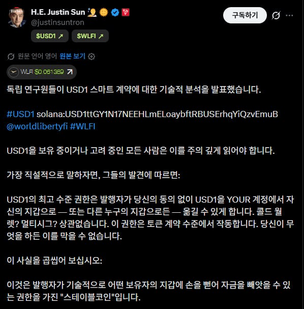 airdr0p_lab/19975/6071207079633950285