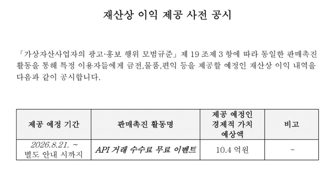 airdr0p_lab/19976/6071207079633950290