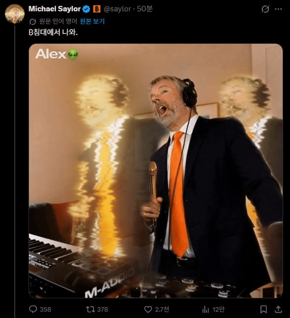 airdr0p_lab/20032/6082394060690756387