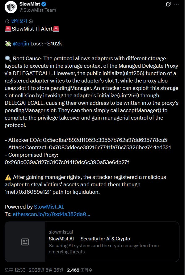 airdr0p_lab/20059/6086671195282543991