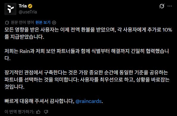 airdr0p_lab/20136/6102727874684063695