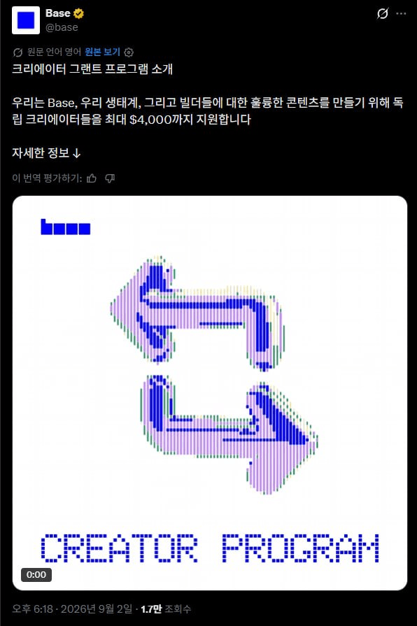 airdr0p_lab/20184/6107181845964330280