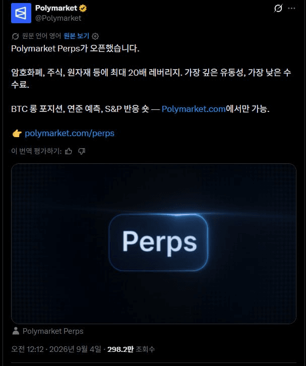 airdr0p_lab/20207/6113747317656590133