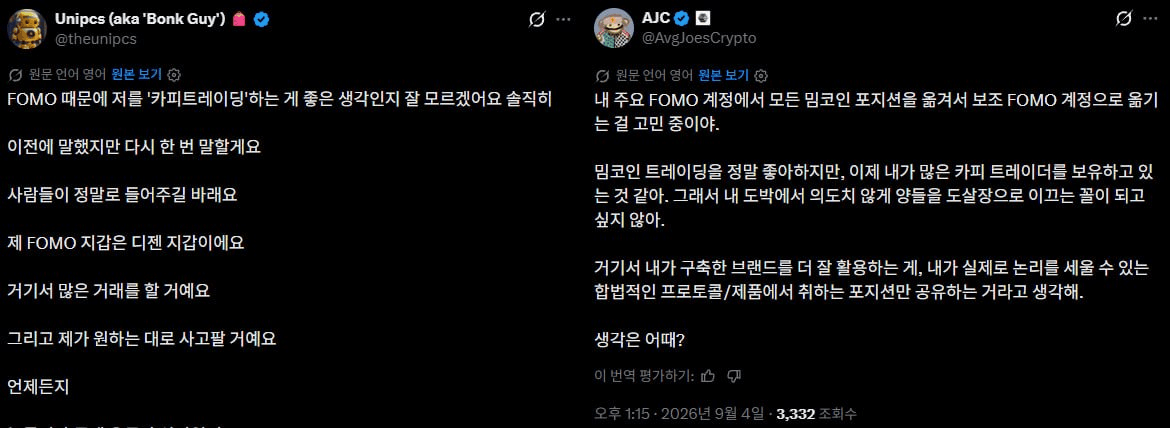 airdr0p_lab/20213/6113747317656590224