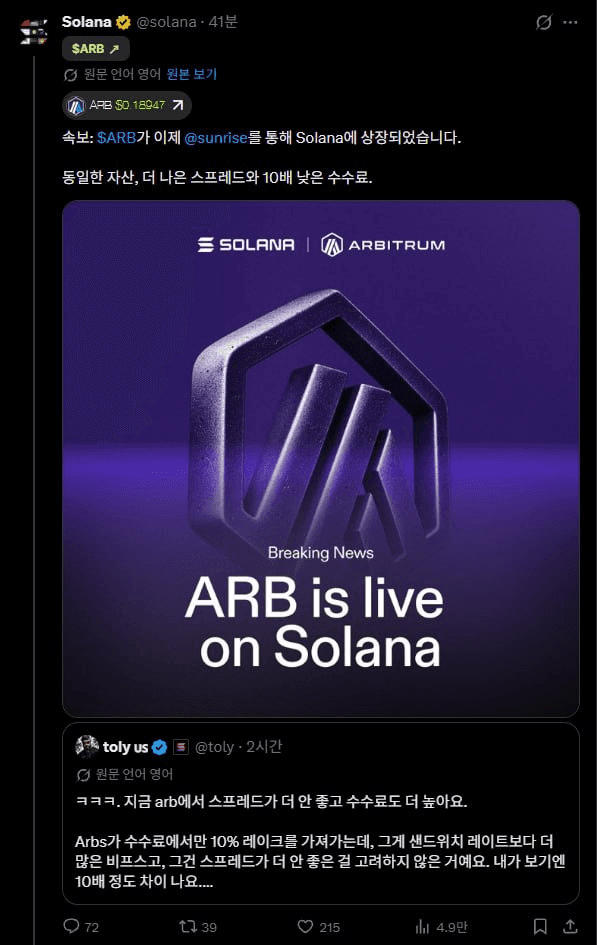 airdr0p_lab/20251/6120664100493791416
