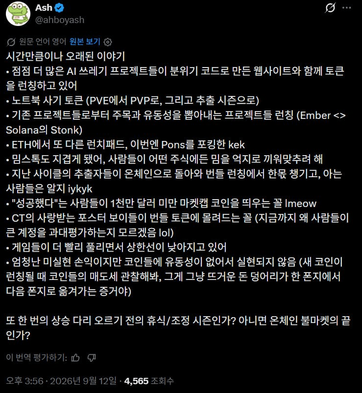 airdr0p_lab/20350/6138661027076313324
