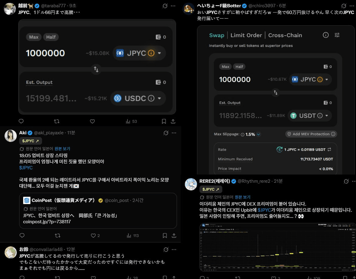 airdr0p_lab/20413/6152274772029543045