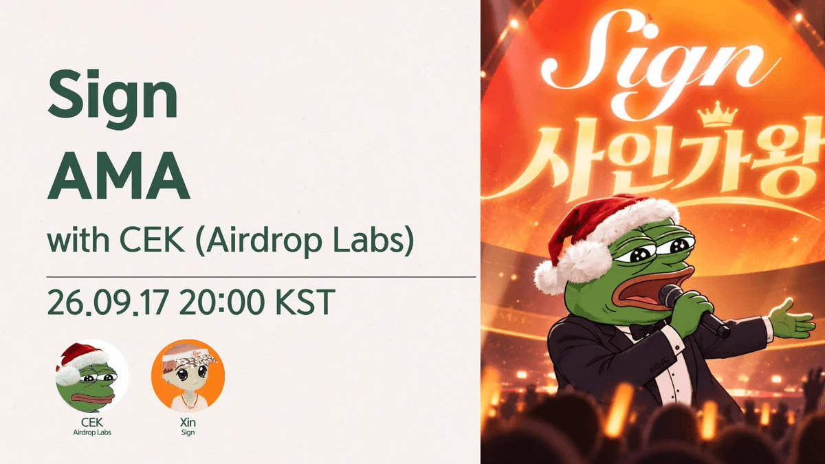 airdr0p_lab/20422/5864815325327593274