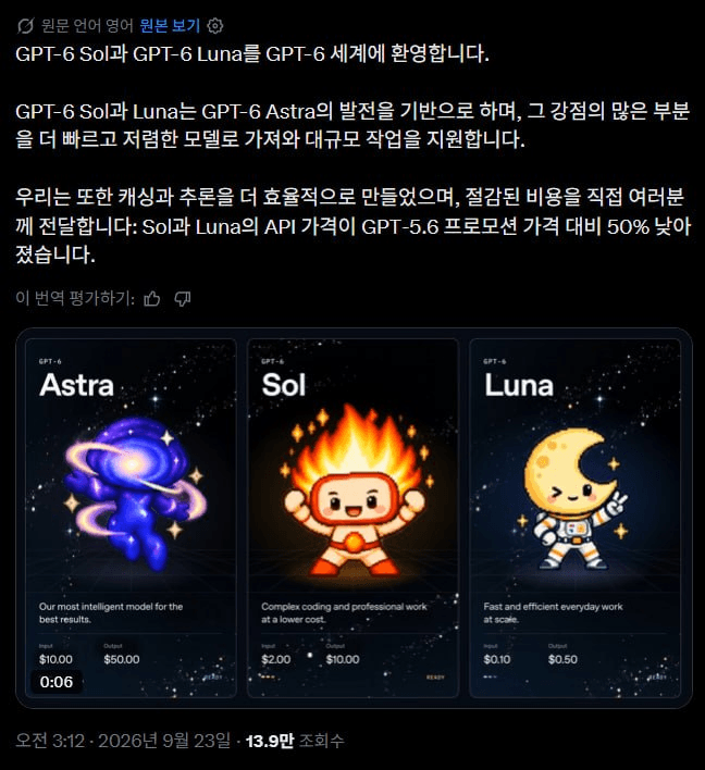 airdr0p_lab/20516/6165594608075741711
