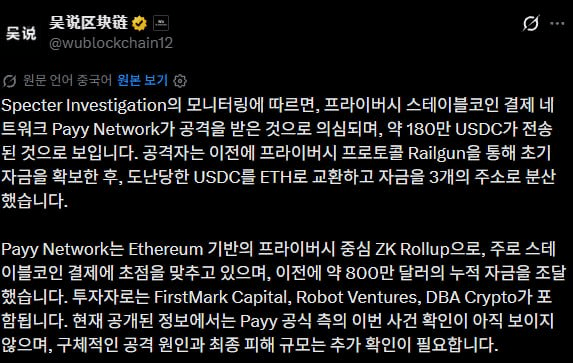 airdr0p_lab/20536/6172224843579855085