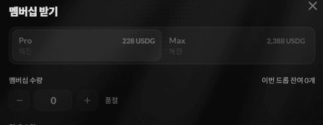 airdr0p_lab/20547/6174609396537692824
