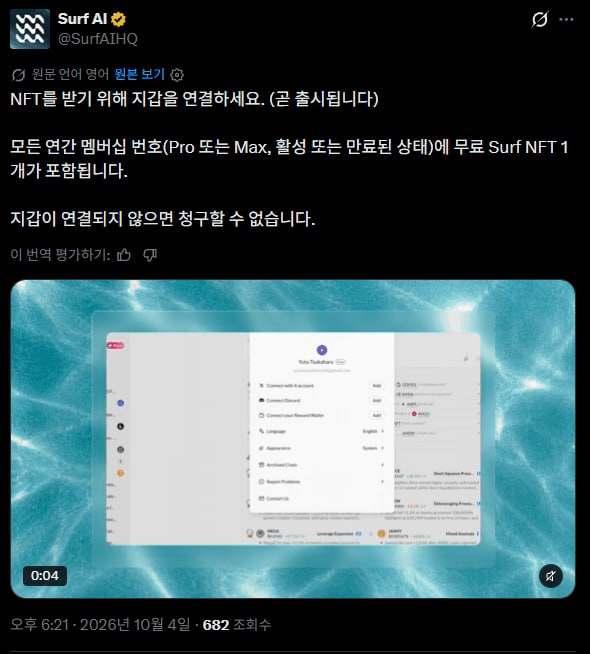 airdr0p_lab/20675/6201549209534665640