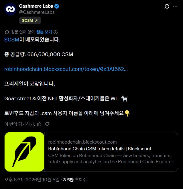 airdr0p_lab/20680/6206052809162035977