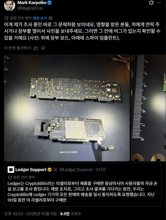 airdr0p_lab/20760/6217411996932575494
