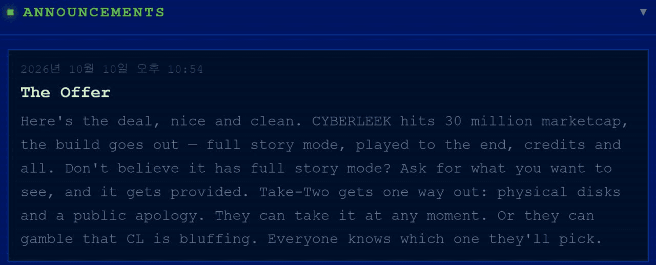 airdr0p_lab/20777/6222069017086726717