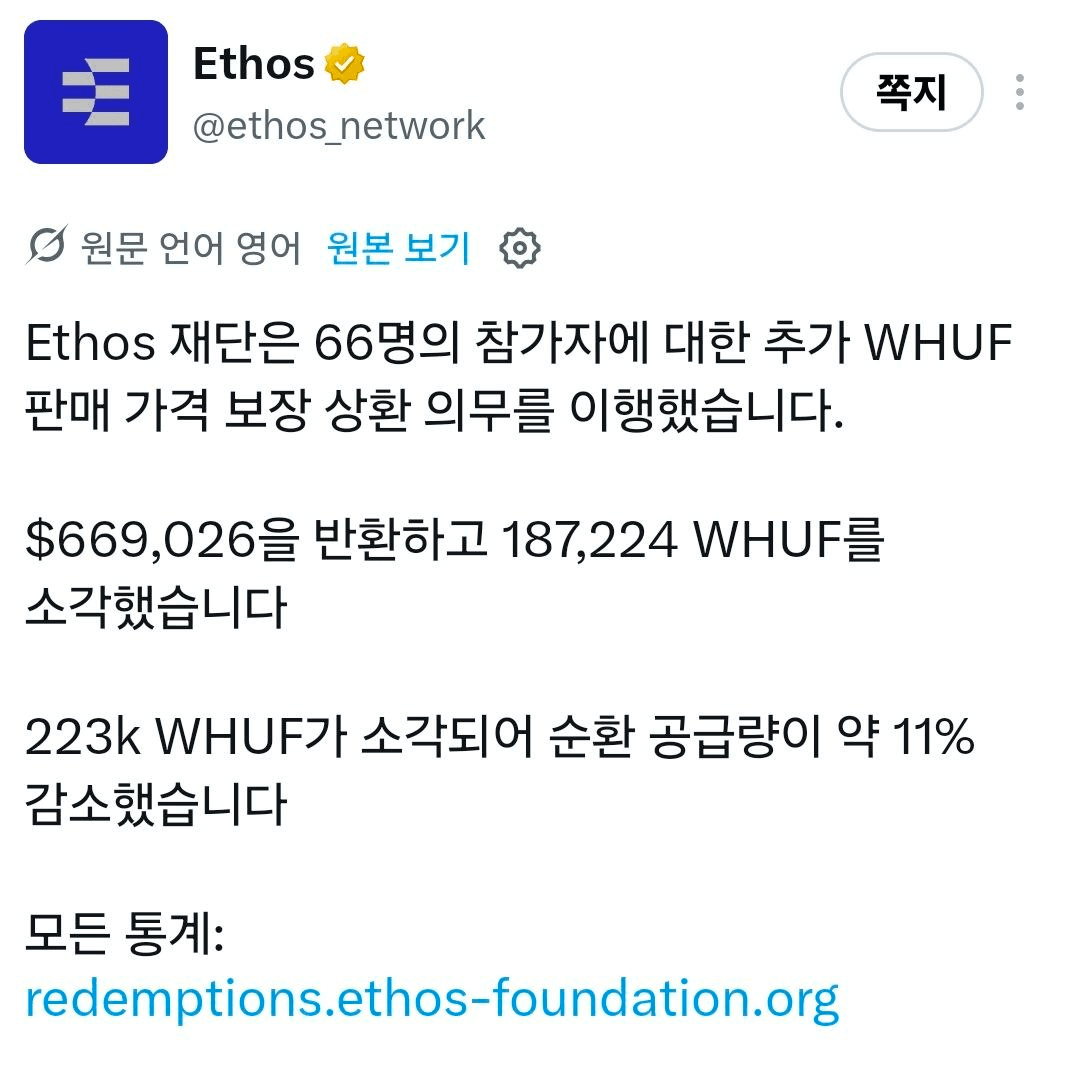 airdr0p_lab/20907/6240040418678608537