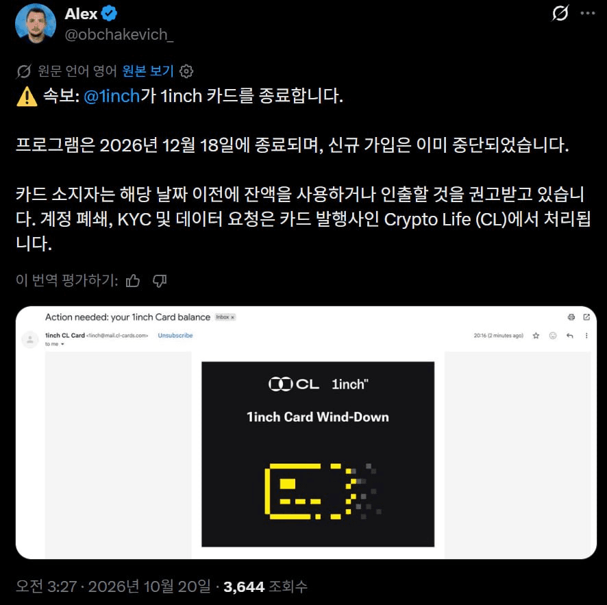 airdr0p_lab/20948/6249290519808775244