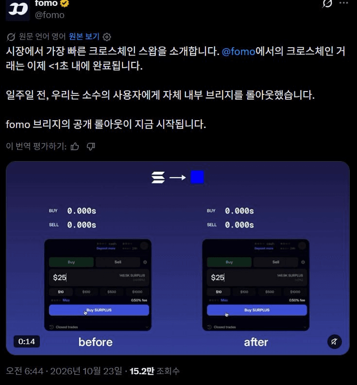 airdr0p_lab/21017/6258207576289906920