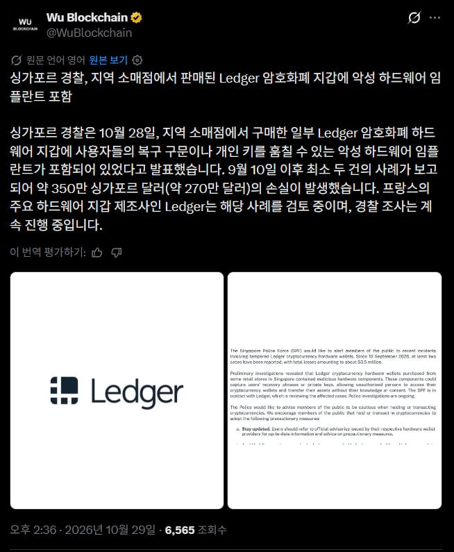 airdr0p_lab/21128/6275934495458399669