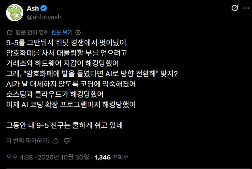 airdr0p_lab/21159/6280419115625289043