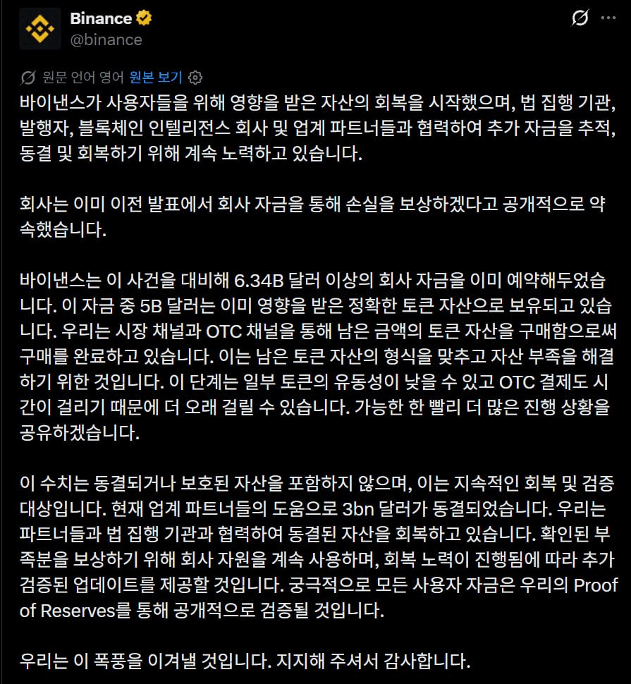 airdr0p_lab/21164/6280419115625289113
