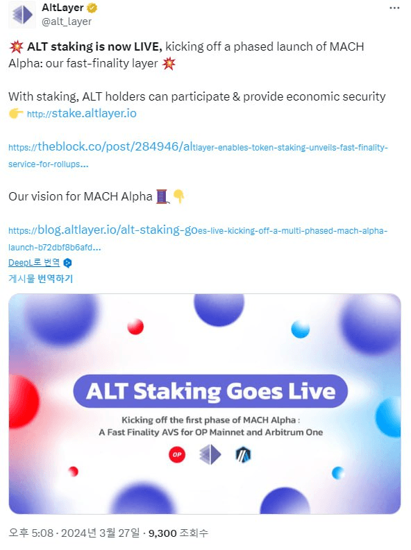 airdr0p_lab/2959/6062275265641430083