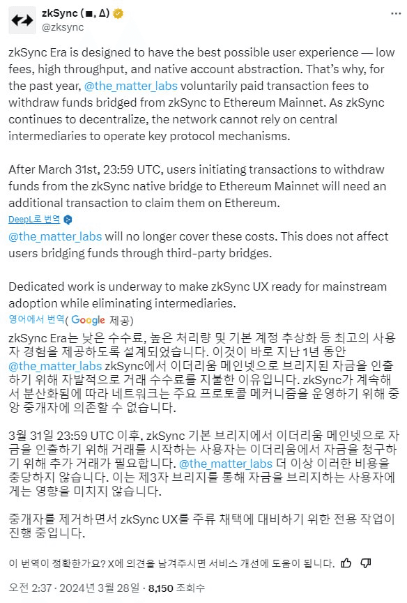 airdr0p_lab/3004/6068818072791268023