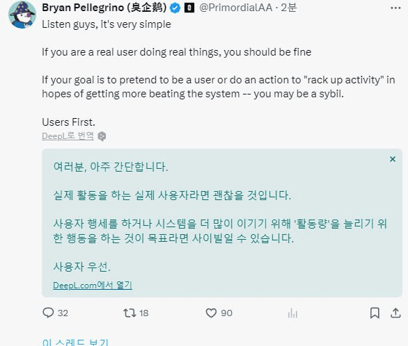 airdr0p_lab/3577/6172289280970440547