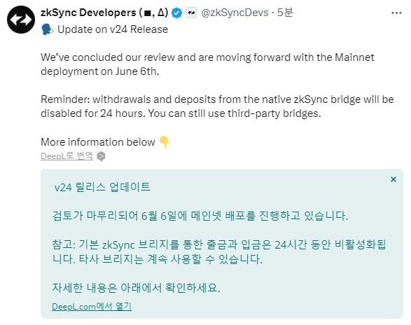 airdr0p_lab/3997/6269104208963811944